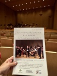 吹田市文化会館メイシアターへエスコート行って来ました。　