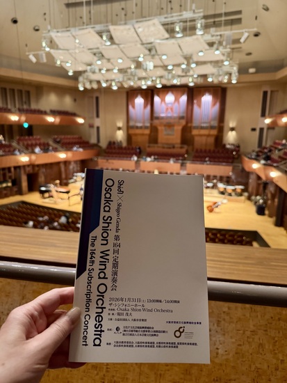 シンフォニーホールへエスコート行って来ました。